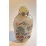 Vintage Japanese Frosted Glass Reverse Painted Perfume Bottle