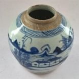 Antique Chinese Stoneware Ginger Jar