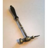 Rare Antique Bernese Repousse Hammer