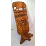 Vintage Malawi Hand Carved Folding Chair
