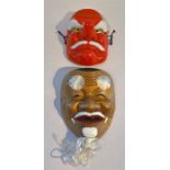 Two Recent Japanese Religious Pantomime Masks