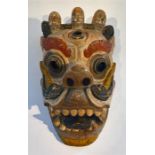 Antique Tibet Carved Wood Dharmapala Mask