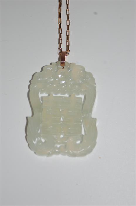 Vintage Green Jade Pendant on 9 Ct Gold Box Chain