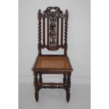 Reproduction Jacobean Chair Cane Seat