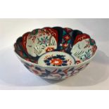 19th Century Imari Ware Bowl