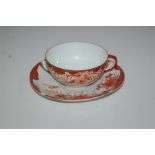 19th / 20th Century Oriental Hand Painted Tea Cup and Saucer, Seal Mark to Base