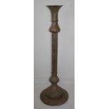 19th C. Moroccan Pierced Brass Floor Lamp / Flare