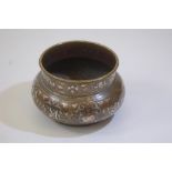 18th / 19th Century Silver, Copper Inlay Cairoware Bowl, Mamluk Revival Style