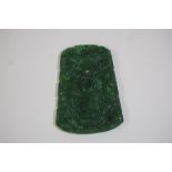 19th Century or earlier Carved Chinese Green Jade Dragon Pendant