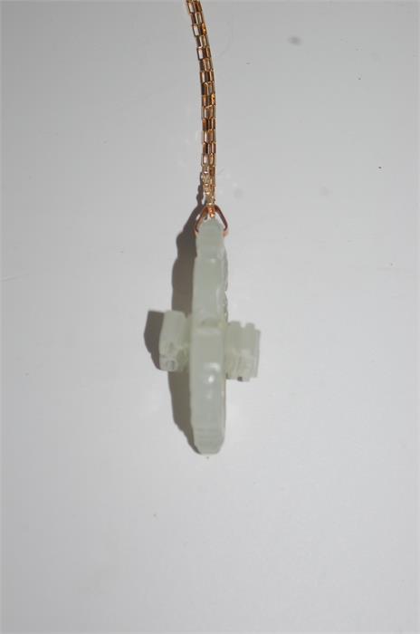 Vintage Green Jade Pendant on 9 Ct Gold Box Chain - Image 2 of 4