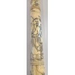 Antique Chinese Ivory Opium Pipe