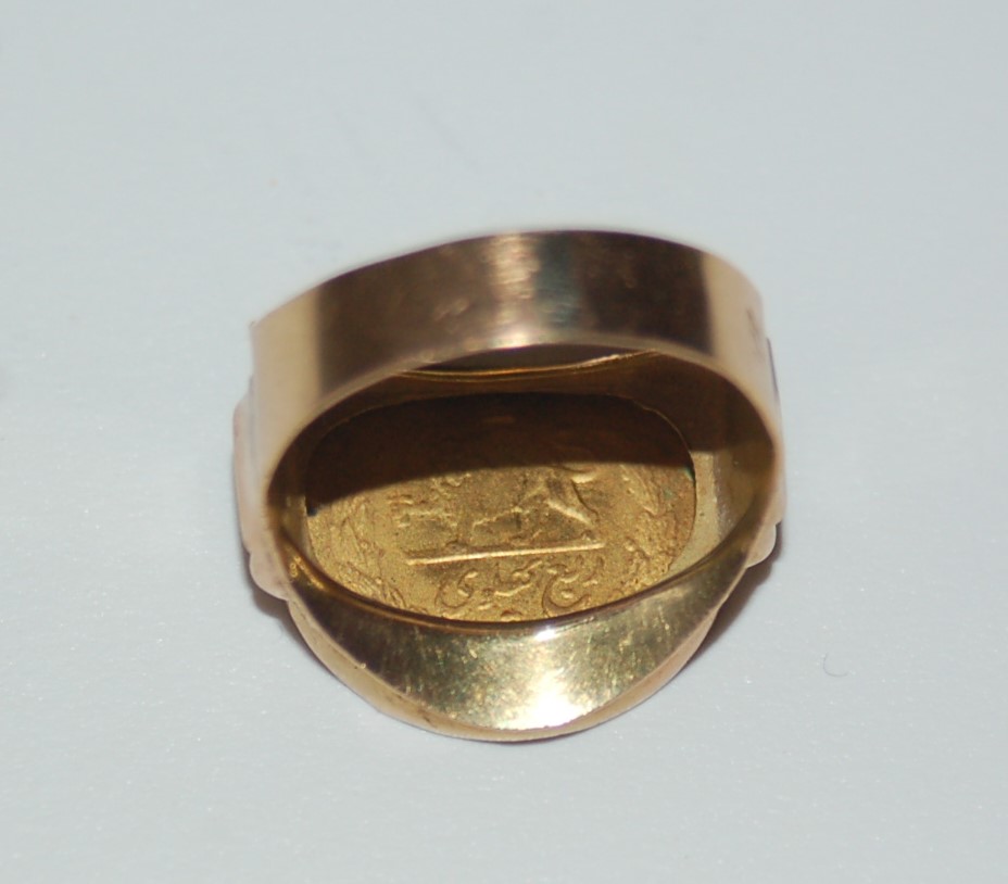 Iranian Gold Pahlavi Set in Gold Ring Marked 720 - Image 2 of 2