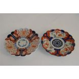 Two 19th Century Japanese Imari Plates