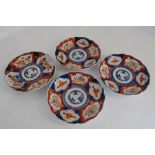 Four 19th Century Japanese Imari Plates