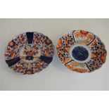 Two 19th Century Japanese Imari Plates