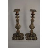 Pair 19th Century Foliate Silver Plate Candle Sticks