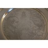 LIMITED EDITION ROYAL COMMEMORATIVE SILVER PLATE, 1972