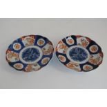 Pair 19th Century Japanese Imari Plates