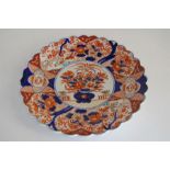 19th Century Large Japanese Imari Plate