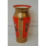 1890 Mason's Ironstone China Vase Handpainted Imari Character Gold Fish Scale Detailing