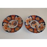 Pair 19th Century Japanese Imari Plates