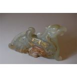 Chinese Celadon Jade Figure of a Winged Griffin Inlaid Fine Gold Metal, Unsigned