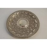 Vintage Embossed Silver Metal Ceylonese Platter, Mark to Rim