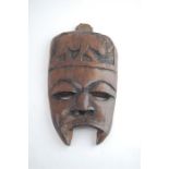 A Early African Tribal Mask
