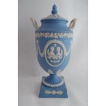 Rare Wedgwood Pale Blue Solid Jasper Ware Royal Wedding Vase – 1981