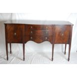 Reproduction Mahogany Serpentine Fronted Sideboard