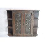 Arts & Crafts Oak Wall Cabinet, Copper work John Pearson (fl. 1885 - 1910)