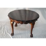Circular Mahogany Coffee Table