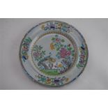 Minton BB New Stone Ironstone Plates (8 in all)