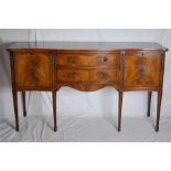 Reproduction Mahogany Serpentine Fronted Sideboard