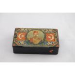 Early 20th Century Turkish Small Lidded Snuff Box