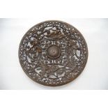 Bronze Circular Pierced Wall Plate by Coalbrookdale
