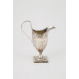 Geo III S/S Cream Helmet neo-classical vase shape on square base (loaded), punched decoration to the