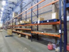 16 Bays of MECAUX pallet racking comprising, 17 uprights, 900mm x 4200mm, 118 pairs of beams, 2700mm