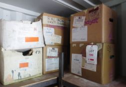 Six boxes of assorted powder coating products, grey, green, white (Please note: must be collected on