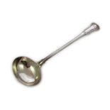 An antique George III Sterling Silver soup ladle by Paul Storr, London 1816. In hourglass pattern,