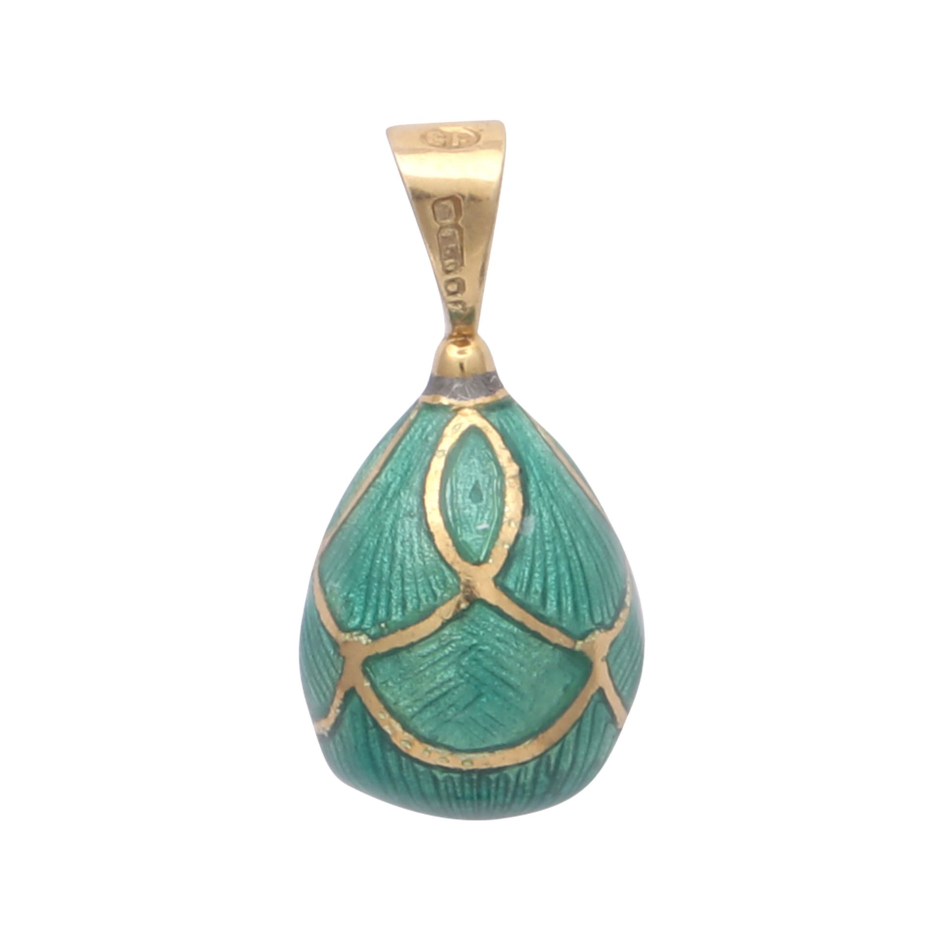 SARAH FABERGE A contemporary enamelled egg pendant in 18ct yellow gold by Sarah Faberge, designed as