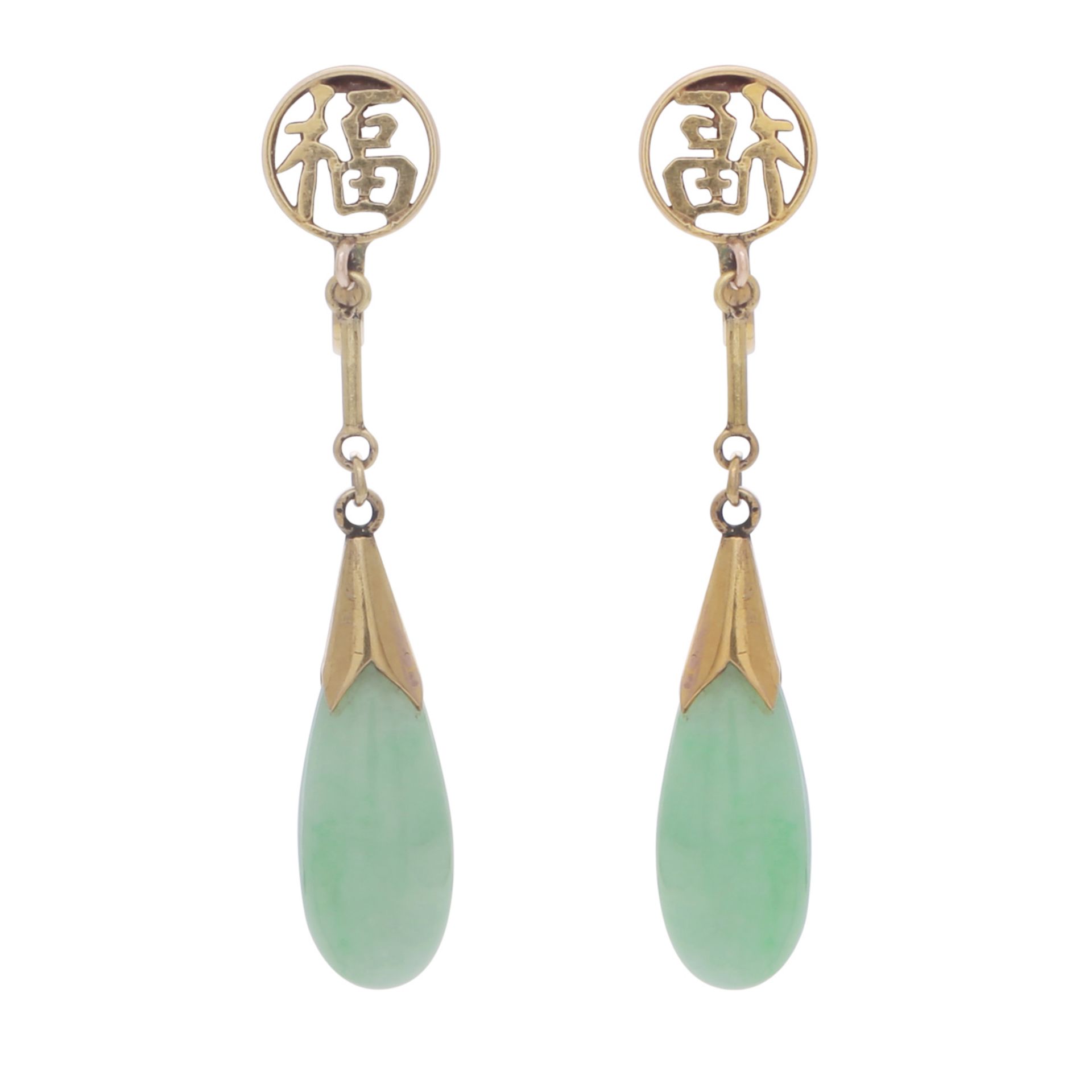 A pair of antique green jade drop earrings in 14ct yellow gold, each designed as a jade cabochon