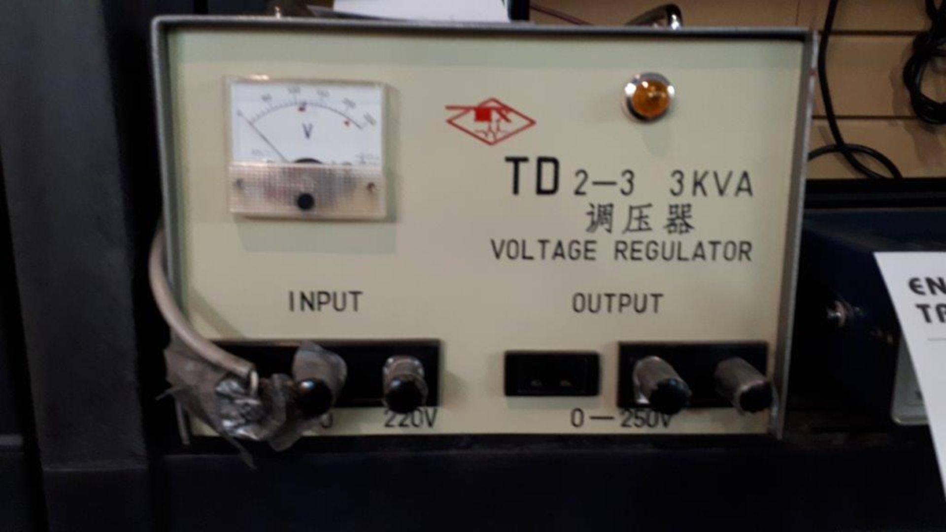 VOLTAGE REGULATOR