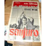 SANJURO (1962) Italian 2 Foglio (39" x 55"). Spectacular photo study of Toshiro Mifune in this