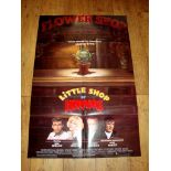 LITTLE SHOP OF Horrors(1986 ) International Advance one sheet - folded