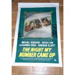 NIGHT MY NUMBER CAME UP (1955) UK One Sheet (27" x 40") Stone litho art for this Ealing Drama.