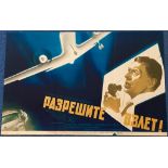 RUSSIAN CINEMA POSTERS Lot x 6 - Various Titles & Styles to include CHIEF OF CHUTOTKA, NIGHT WITHOUT
