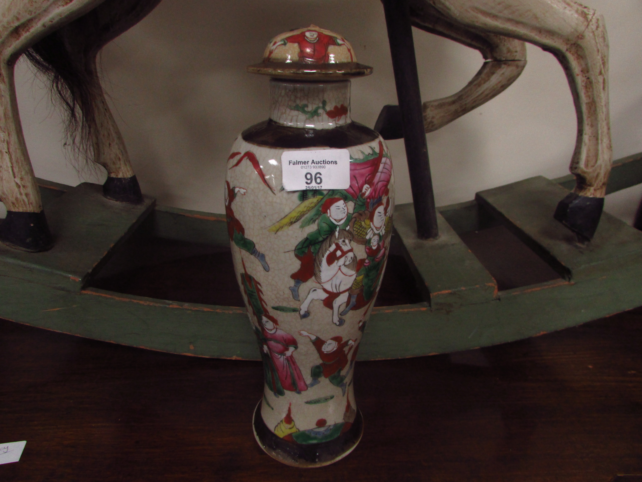 Japanese Satsuma lidded vase