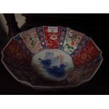 Japanese Imari bowl