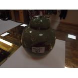 Chinese ginger jar